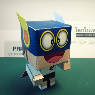 Mô hình giấy Anime Parman Cube
