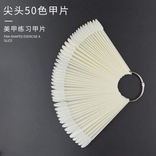 Móng que nhọn - Tròn - Phụ kiện Nail