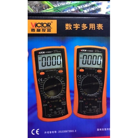 Đồng hồ VICTOR VC 890C+