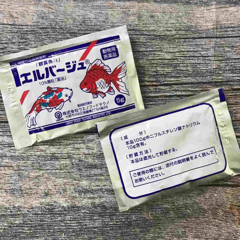 Tetra Nhật gói 5g - phụ kiện cá cảnh giá rẻ