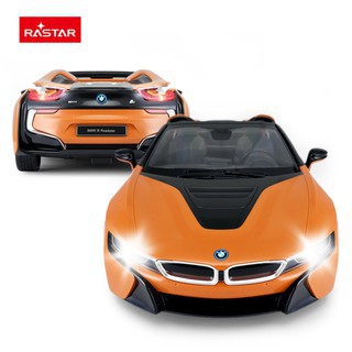 Mô hình siêu xe BMW i8 Roadster điều khiển từ xa - Ôtô BMW oranges tỷ lệ 1:12 Rastar, sóng điều khiển 2.4Ghz siêu khủng