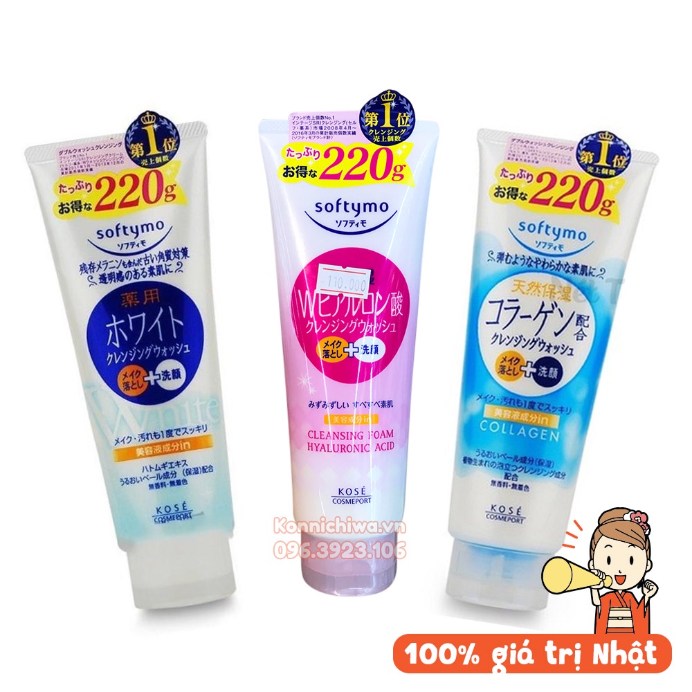 |Date MƠI| Sữa rửa mặt KOSÉ Softymo tuýp 220g dưỡng ẩm, sáng da, bổ sung collagen - hàng nội địa Nhật Bản