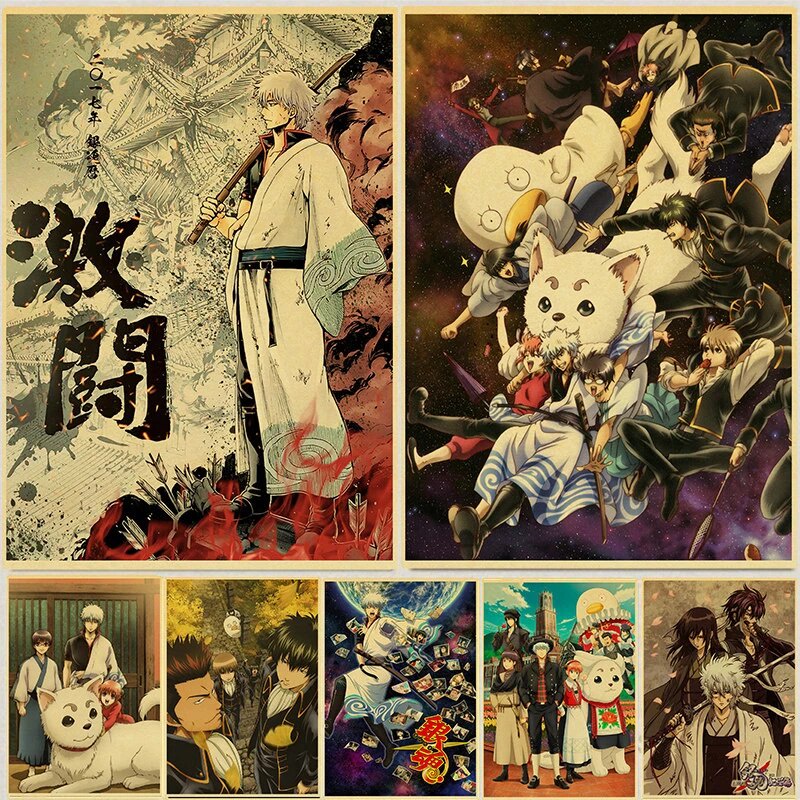 Cổ Điển Anime Gintama Poster Nghệ Thuật Retro Áp Phích Giấy Tranh Trang Trí Nhà Trang Trí Phòng Deca