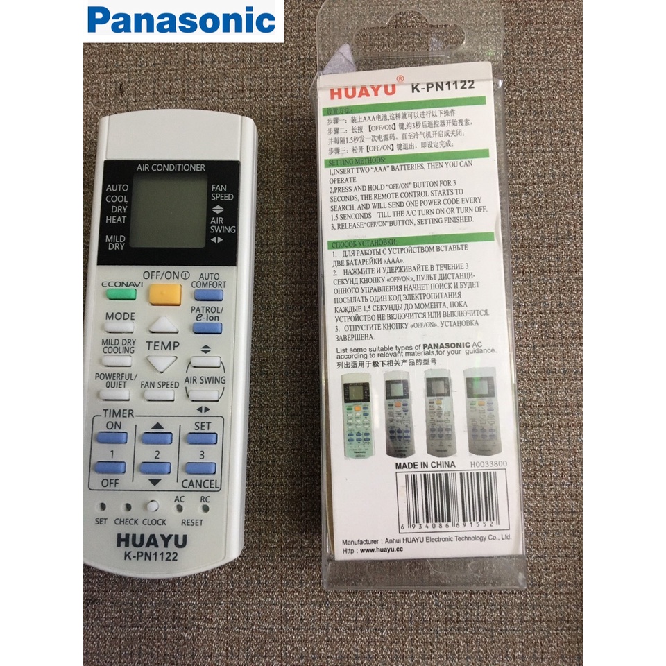 Remote điều khiển điều hòa máy lạnh đa năng PANASONIC K-PN1122 dùng cho tất cả các dòng panasonic hiện nay