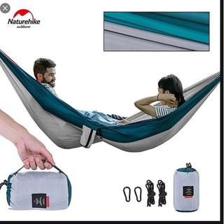 VÕNG ĐÔI SIÊU NHẸ NATUREHIKE NH17D012-B