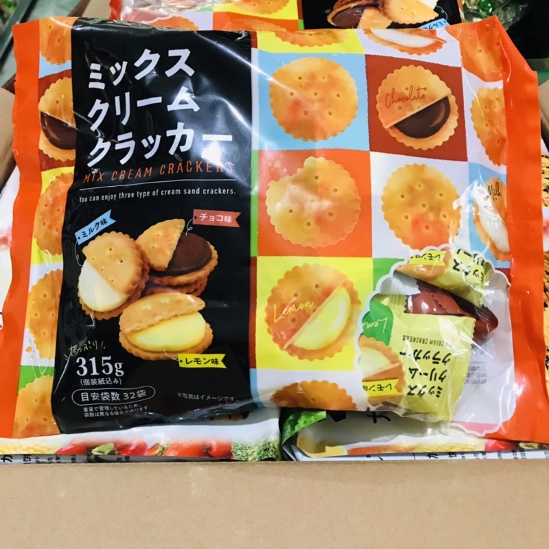 Bánh Quy Kẹp Kem Hong Kong Mix Vị 315g