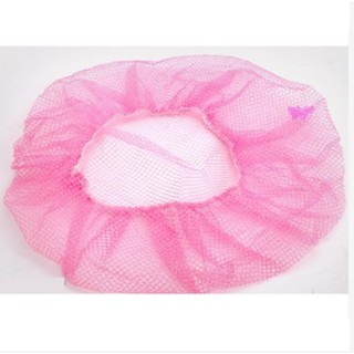 Lưới Bọc Quạt An Toàn Cho Bé (Size bé)