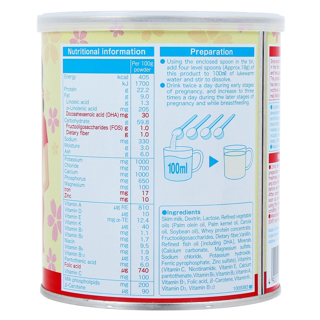  sữa bầu Meiji Mama 350g