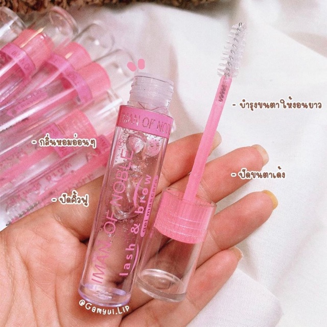 GEL MASCARA + DƯỠNG MI THẦN THÁNH 2 IN 1