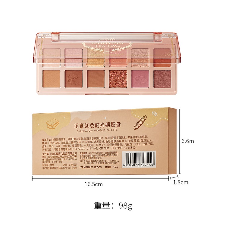 [Hàng mới về] Bảng phấn mắt Kiss Beauty chất lì lấp lánh tông đất chuyên dụng cho trang điểm