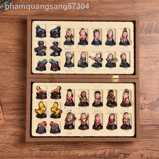 Bộ cờ tướng 3D