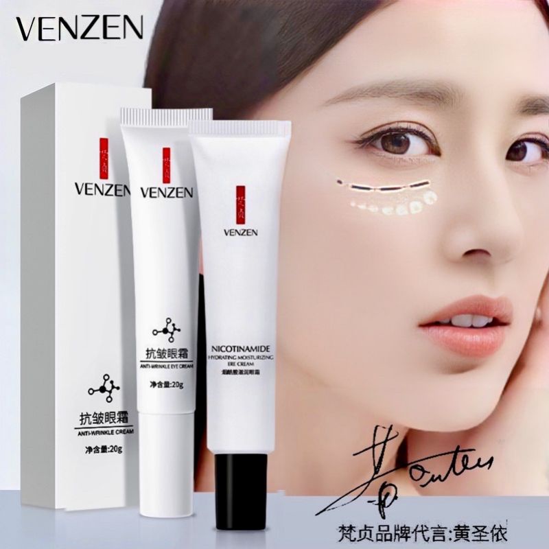 Kem dưỡng mắt- xoá thâm quầng mắt VEZE 20g