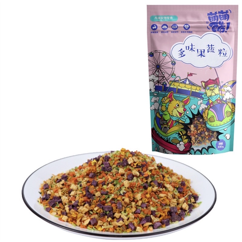 Rau củ sấy cho thú cưng túi 100gr
