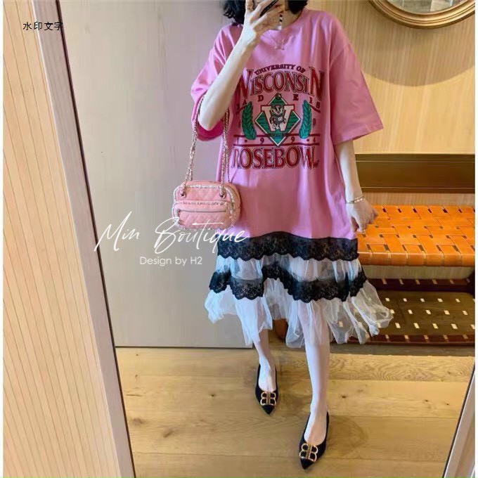 Váy Suông Xòe Thụng Hoạt Hình Cực Hot | BigBuy360 - bigbuy360.vn