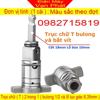 Đầu Bu Lông và đầu bulong 2 trong 1- vừa bu lông vừa vít (P041)