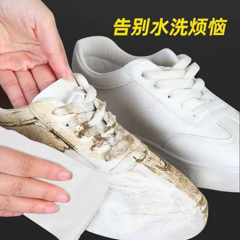 Tẩy trắng giày Little White Shoes Vệ sinh Đại lý miễn, Giày trắng, Giày giày, Giày trắng, Giày màu vàng, Bàn chải t