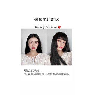 Tóc mái giả Hime - mái dày búp bê