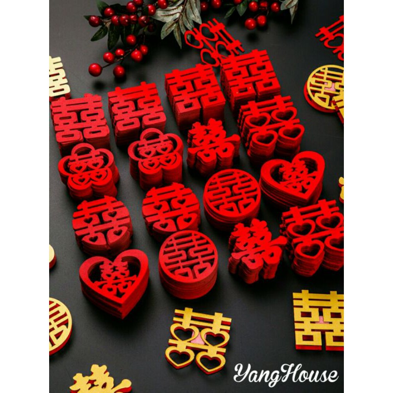 Chữ Song Hỷ Nhỏ Rải Giường + Dán Tường (Mới về)