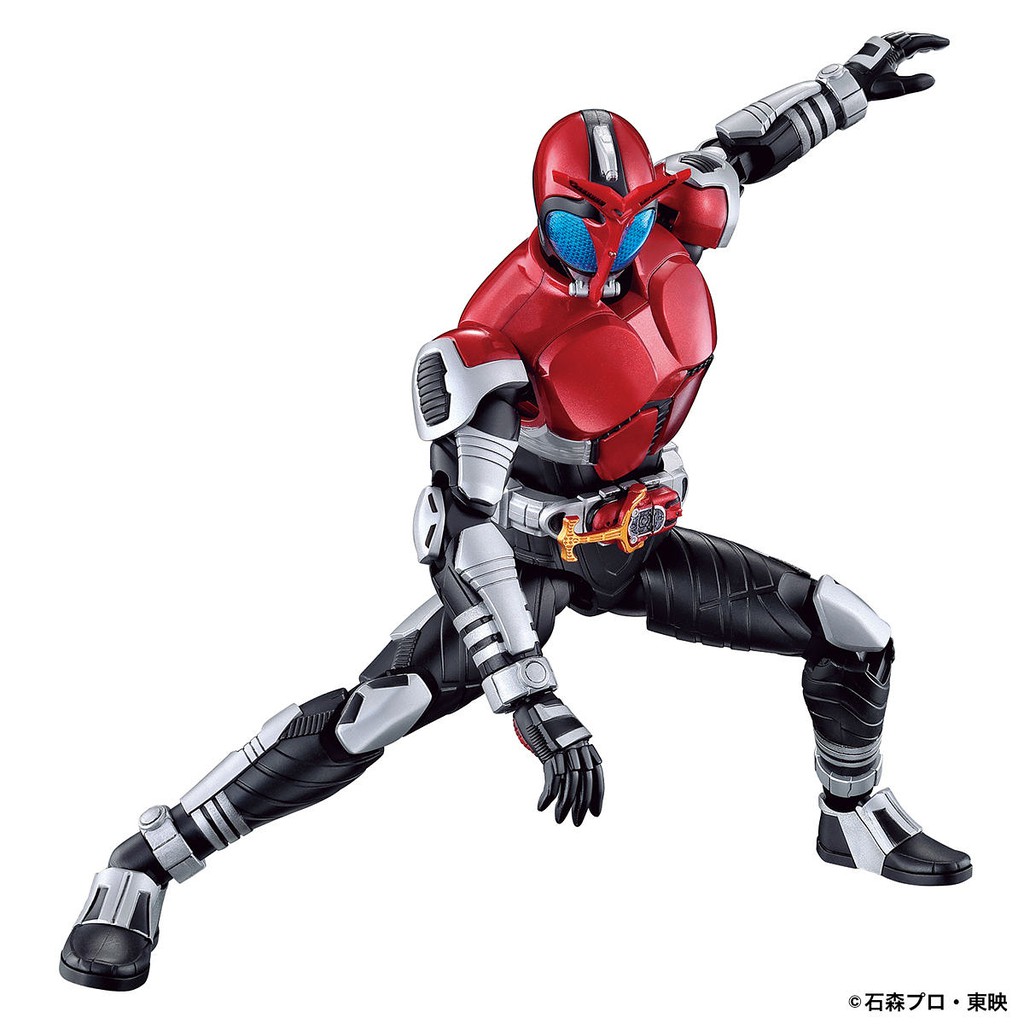 Mô Hình Lắp Ráp KABUTO KAMEN RIDER Bandai Figure Rise Standard Đồ Chơi Anime Nhật