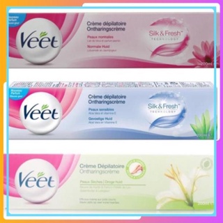 KEM TẨY LÔNG VEET PHÁP 100ML $