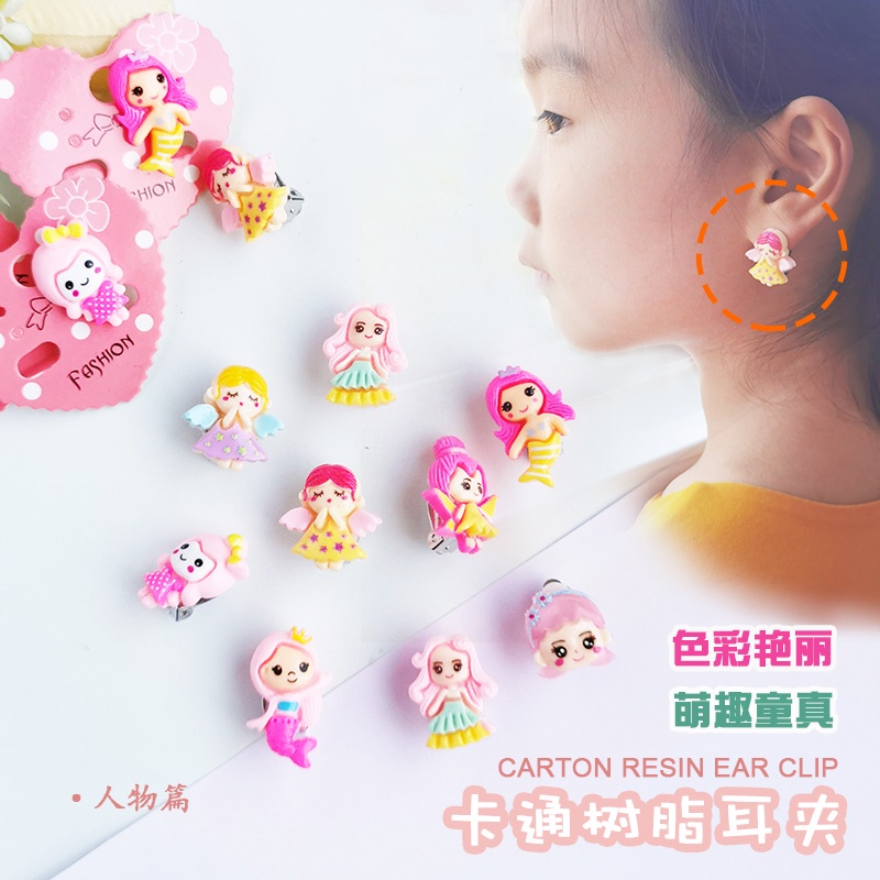 Bông Tai Dạng Kẹp Hình Thiên Thần Hoạt Hình Ba Chiều Bằng Nhựa Resin Không Gây Dị Ứng Phong Cách Hàn Quốc Cho Bé Gái