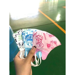 khẩu trang 5d cho bé