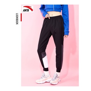 Quần Gió Thao Nữ ANTA 16931504 Chính Hãng