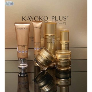 KEM DƯỠNG KAYOKO PLUS 6IN1 VÀNG NHẬT BẢN