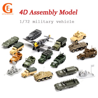 JEEP Mô Hình Xe Quân Đội 4D Lắp Ráp Cougar M3A1 Tỉ Lệ 1/72