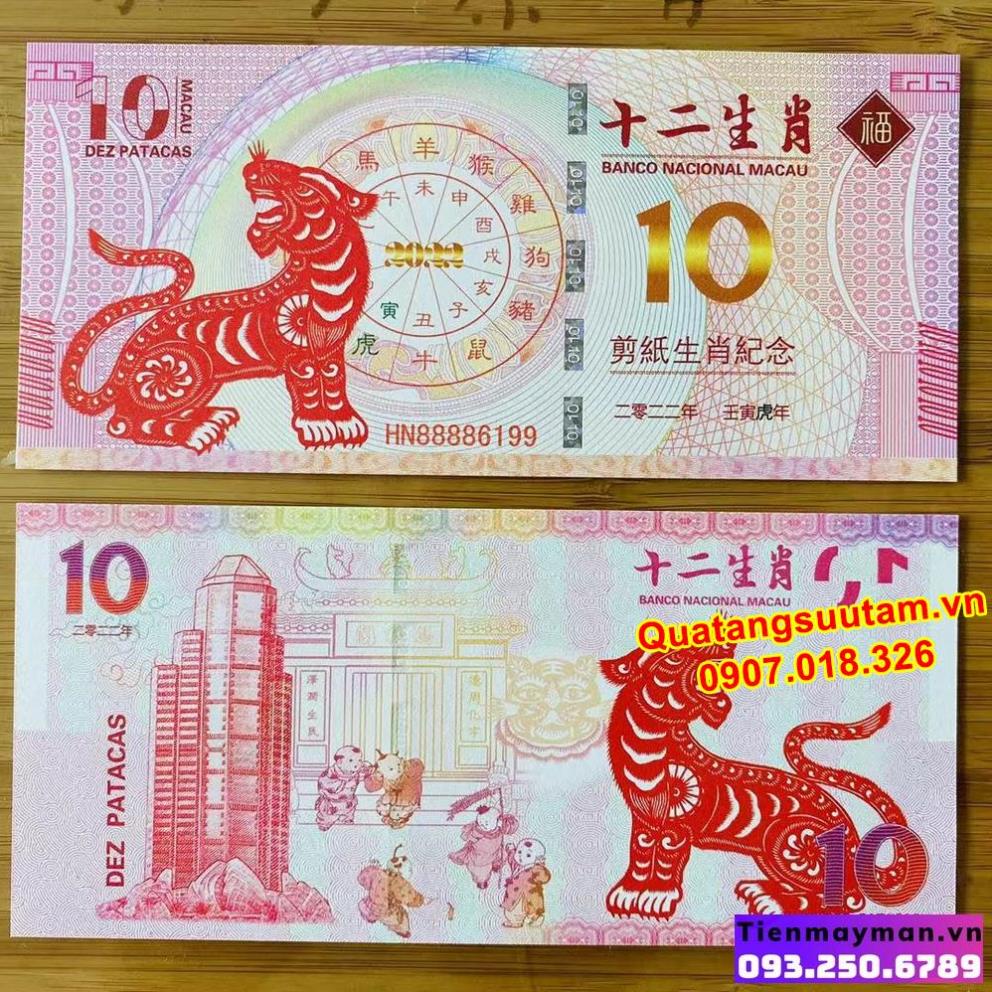 [RƯỚC LỘC] Lì xì Tết tiền hình con Hổ Macao 10 Patacas năm 2022, Quà Tết 2022