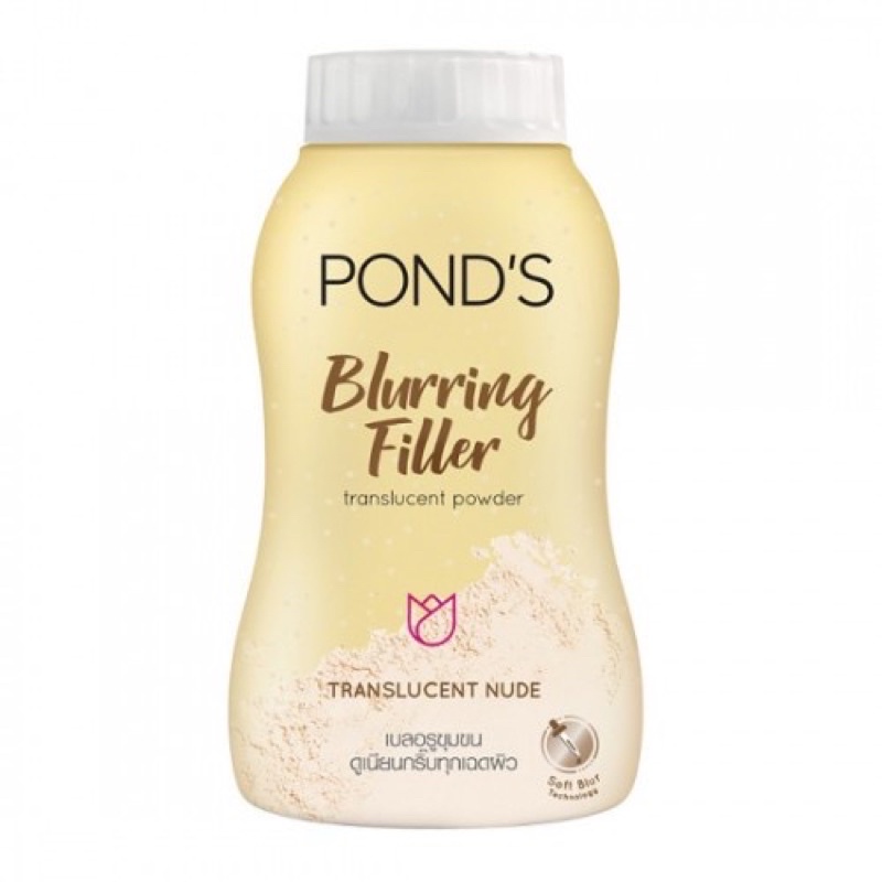 Phấn phủ trắng da Pond's White Beauty Instabright Tone Up Milk Cream 50g