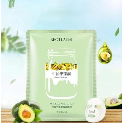 MẶT NẠ TRÁI CÂY QUẢ BƠ DƯỠNG DA CẤP ẨM MỜ THÂM - nhiều mẫu | BigBuy360 - bigbuy360.vn