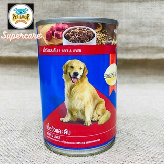 Pate Lon 400Gr Smart Heart - Vị Thịt Bò & Gan