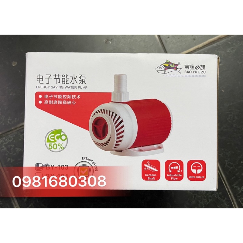 Máy Bơm hồ cá Baoyu