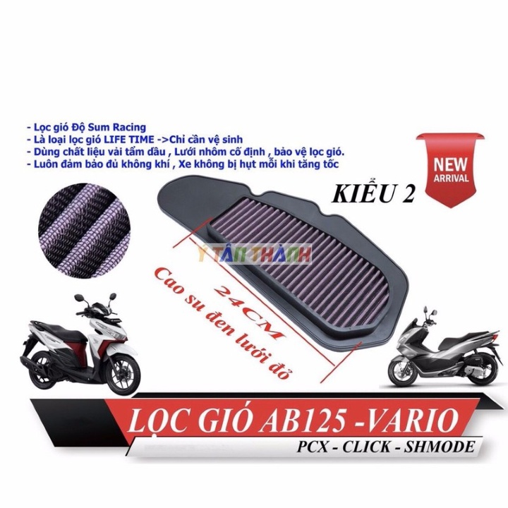 Lọc Gió Độ Vario MS2072