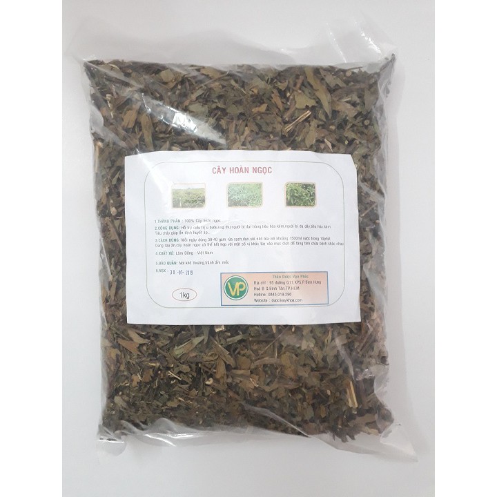 [xẢ HÀNG] Cây hoàng ngọc lá đỏ (khô,sạch,đẹp) | BigBuy360 - bigbuy360.vn