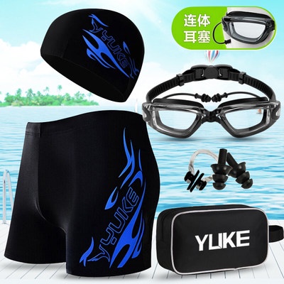 Quần bơi nam có kích thước lớn kiểu dáng rộng rãi thời trang Áo bơi chống lúng túng áo bơi có mũ bơi nước nóng | BigBuy360 - bigbuy360.vn