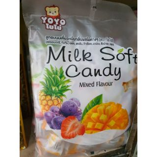 Kẹo dẻo trái cây Thái Lan 320g -DATE 2021