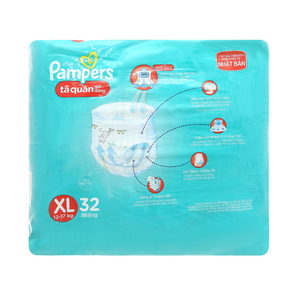 ⚡Chính hãng⚡Tã quần giữ dáng Pampers size XL 32 miếng (cho bé 12 - 17kg)