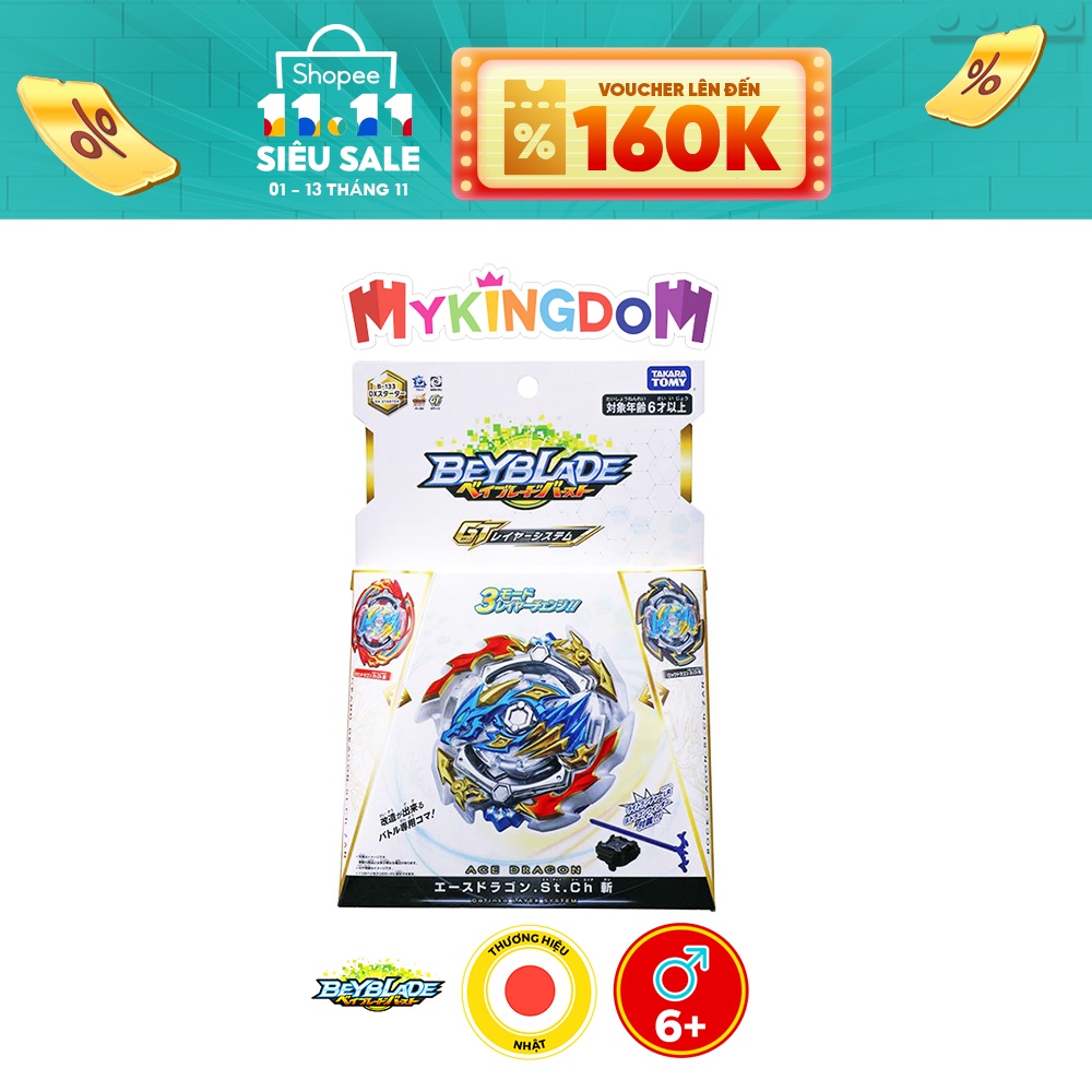 Đồ Chơi BEYBLADE 4 Con Quay B-133 Dx Starter Ace Dragon.St.Ch 123798