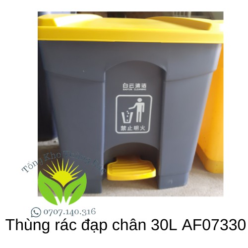 THÙNG RÁC ĐẠP CHÂN 30L SIÊU DẺO,SIÊU BỀN ,THÙNG RÁC NHỰA 30L