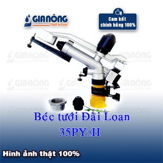 Béc PY35 💖FREESHIP💖 Béc Chỉnh Góc Đài Loan PY35 (mới nhất😝)