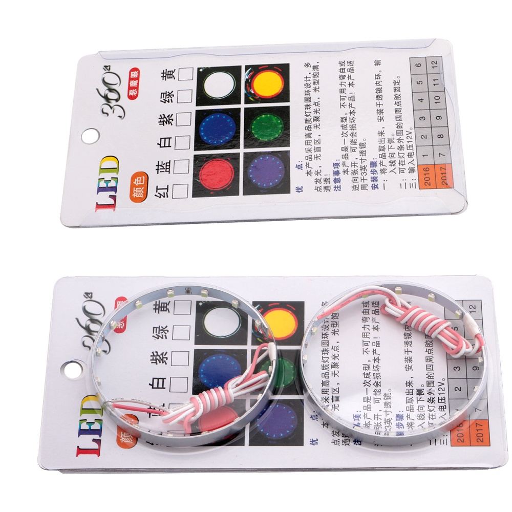 Bộ 2 Đèn Pha Siêu Sáng 2.5 3.0 inch 12V DIY Xoay 360 Độ Chuyên Dụng Cho Xe Hơi / Xe Máy