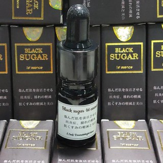 Serum mụn black sugar