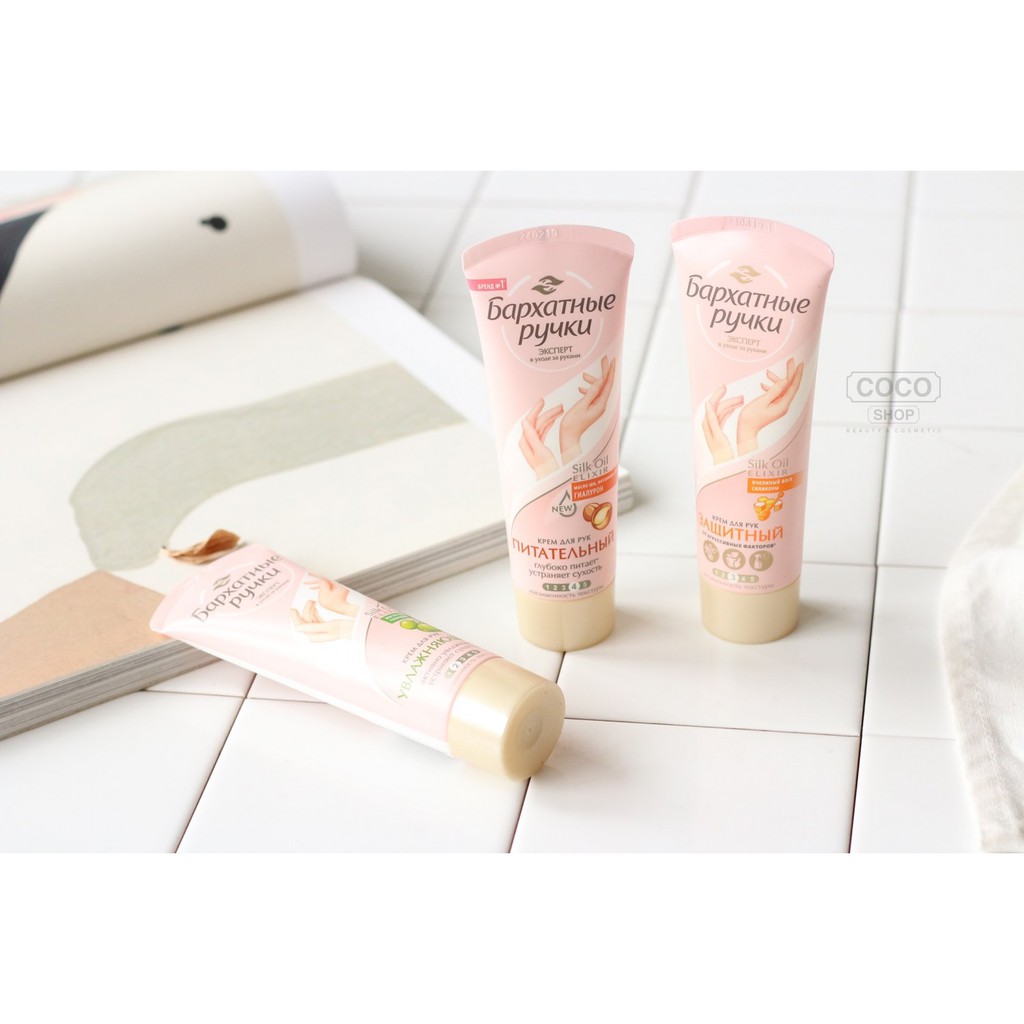 Kem dưỡng da tay Silky Hands, da mịn màng- Nga