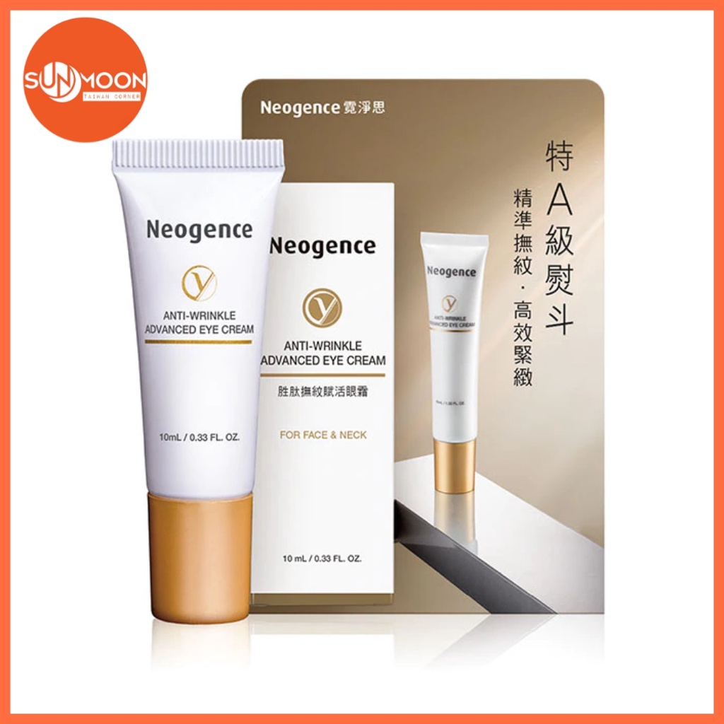 [Neogence] Kem mắt Neogence Anti-Wrinkle Advanced Eye Cream 10ml