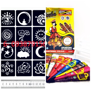 COMBO Set KHUÔN VẼ HENNA HÌNH XĂM Random + 1 Tuýp HENNA MÀU ĐEN