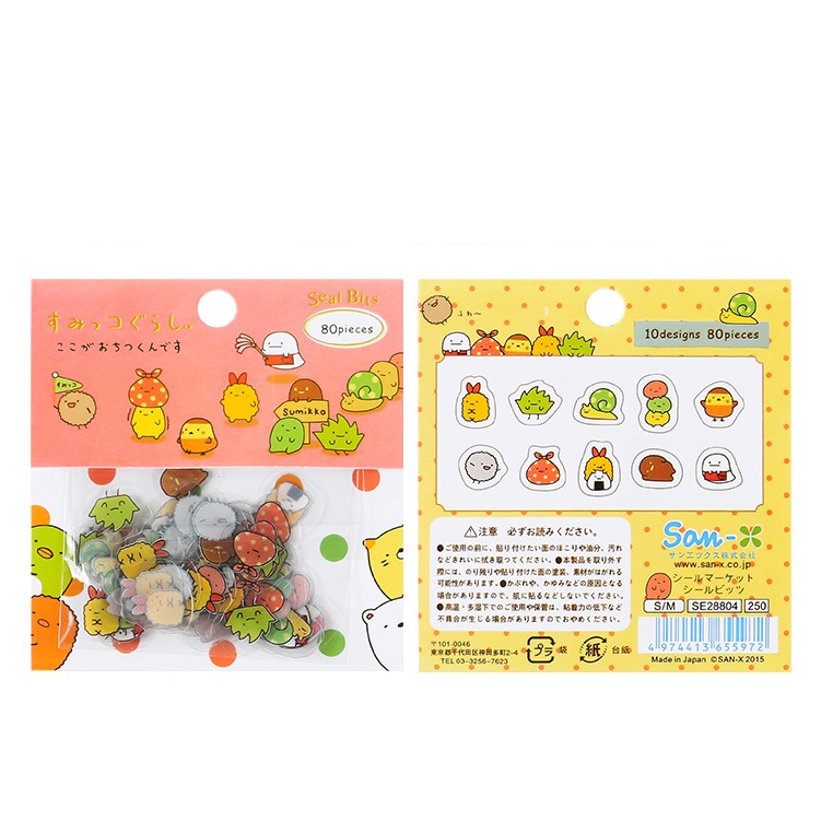 Gói 80 sticker Nhật Bản hoạt hình trang trí nhà cửa, nhật ký, góc học  tập