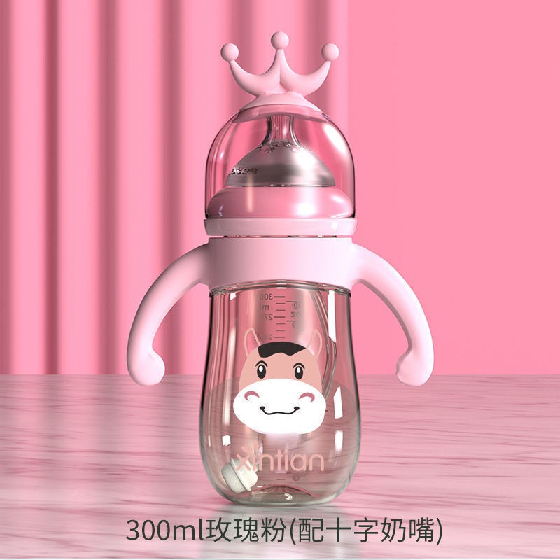 ₪¤Cốc sippy Xintian PPSU, bình sữa cho bé, tập uống nước tại nhà trẻ sơ sinh và 6 tháng tuổi, mỏ vịt