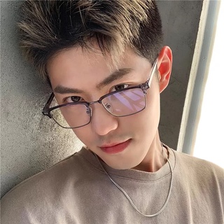 Kính gọng kim loại form vuông